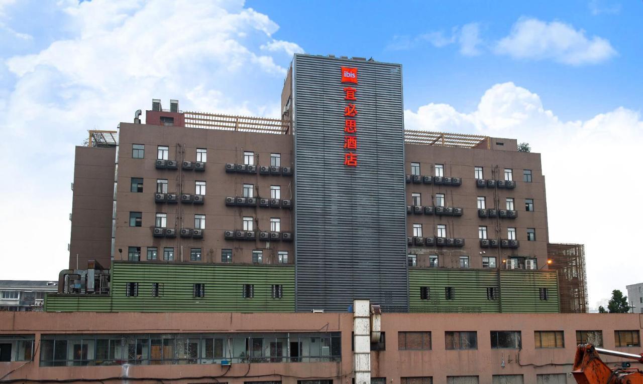 Ibis Hangzhou Huanglong Sports Center Hotel Exteriör bild
